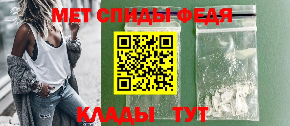 АМФ Premium  Благодарный 