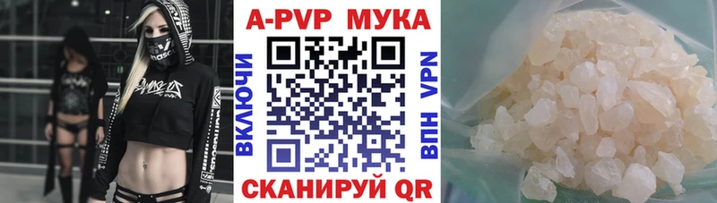 Alfa_PVP крисы CK ОМГ ОМГ маркетплейс Благодарный
