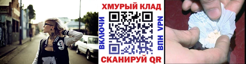 ГЕРОИН гречка  Благодарный 