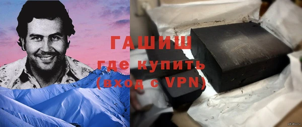 jwh Беломорск