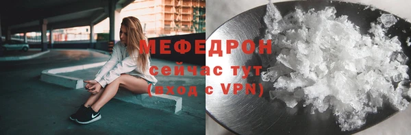 jwh Беломорск
