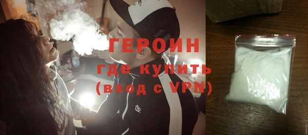 jwh Беломорск