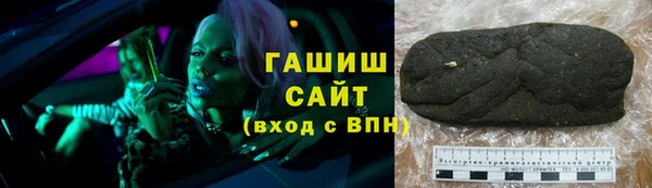 jwh Беломорск