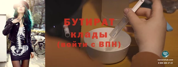 jwh Беломорск