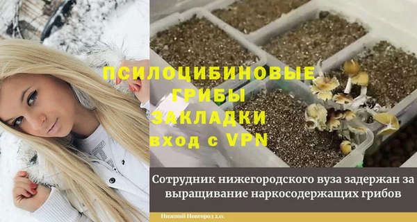 jwh Беломорск