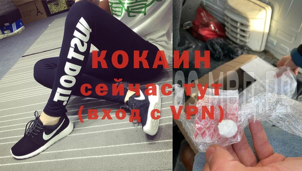jwh Беломорск