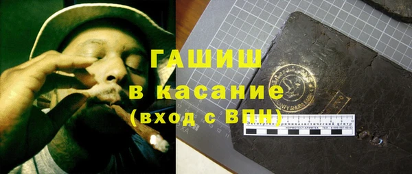 ALPHA-PVP Баксан