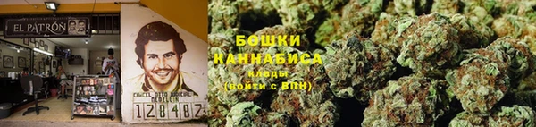 мефедрон Белокуриха
