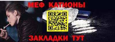 стафф Апрелевка