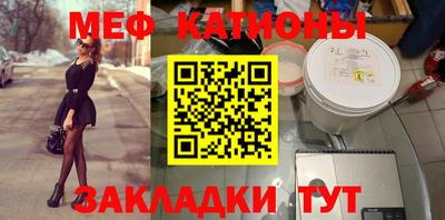 стафф Апрелевка