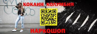спиды Апрелевка