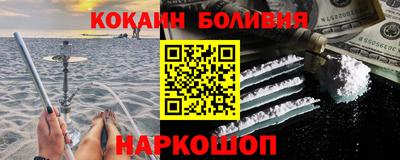 спиды Апрелевка