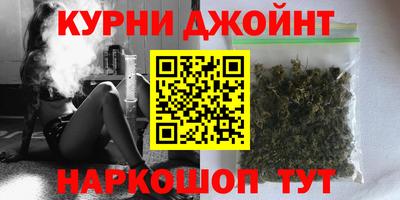 MESCALINE Аргун