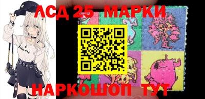 спиды Апрелевка