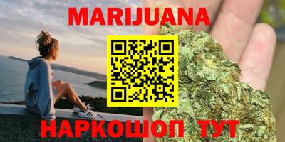 MESCALINE Аргун