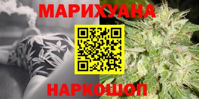 прущие крисы Апшеронск