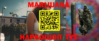 spice Апшеронск