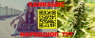 спиды Апрелевка
