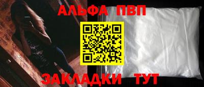 MESCALINE Аргун