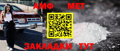 стафф Апрелевка