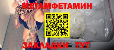 MESCALINE Аргун