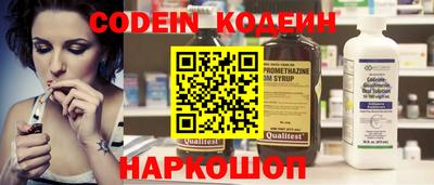 спиды Апрелевка