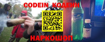 стафф Апрелевка