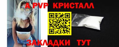 мяу мяу мука Беслан