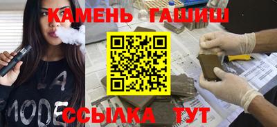 спиды Апрелевка