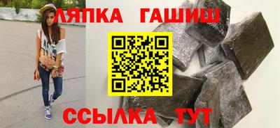 спиды Апрелевка