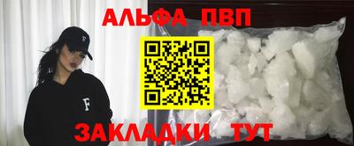 MESCALINE Аргун