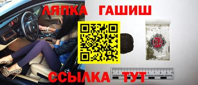 спиды Апрелевка