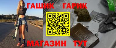 спиды Апрелевка