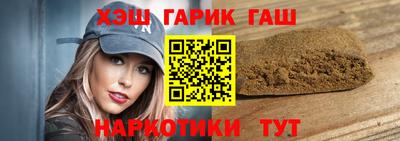спиды Апрелевка