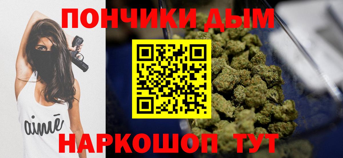 A PVP Благодарный