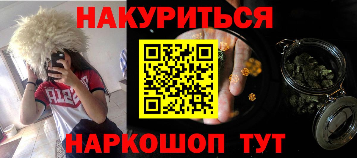 Каннабис конопля  МАРИХУАНА индика  Благодарный  Бошки марихуана сатива 